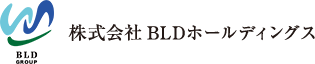 株式会社BLDホールディングス